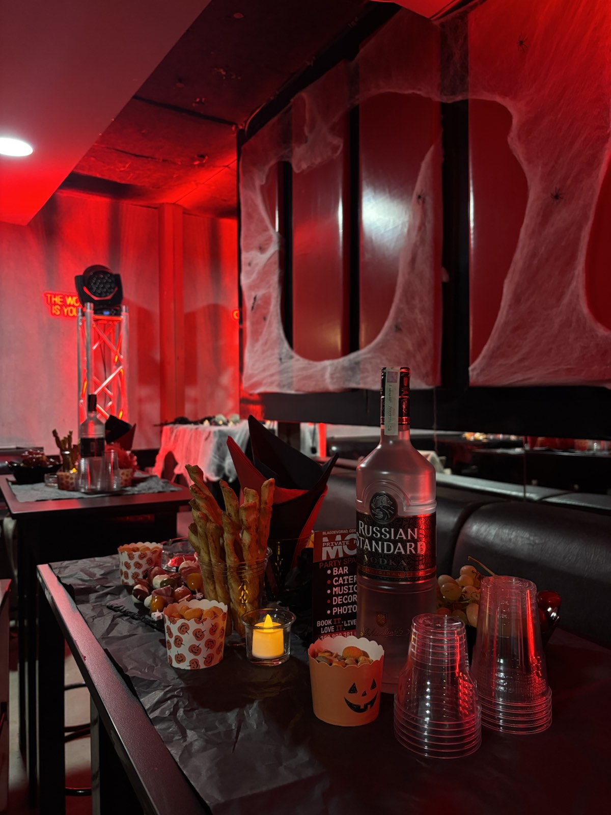 Moko Private Party Space 4